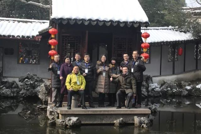 招聘 | 联合国教科文组织亚太地区世界遗产培训