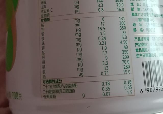 t01d63a5ba2bf2603f7.jpg