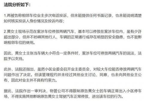 福州律师事务所