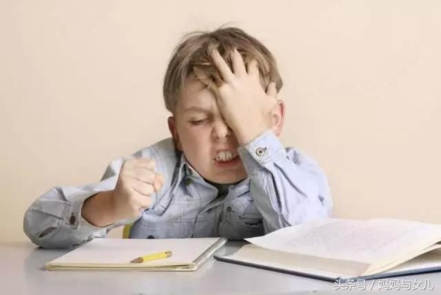 孩子厌学情绪严重怎么办?大孩子家庭教育专家告诉你方法