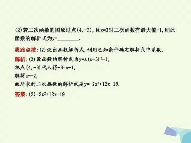 2018年02月09日 - 行者 - wangkeqin 的博客 2018年02月09日 - 行者 - wangkeqin 的博客