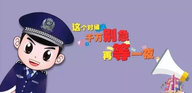 为什么非法集资的资金难以追回？赃款去向了解一下？