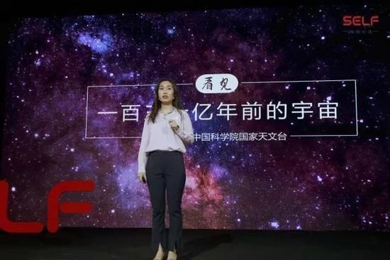 作为学天文的孩儿妈 她在儿子这看到130亿年前的宇宙