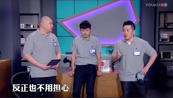 ...年轻人内心, 周六夜现场 希望做成 一代年轻人的共同记忆图片 35958 600x340