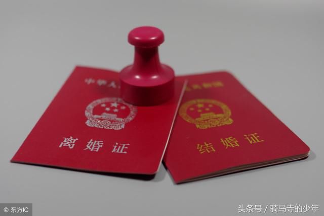 老公离婚后马上结婚，同事给我一张喜帖，参加婚礼时我全明白了