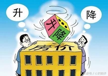 济宁买房内幕多，这篇文章让你坐赚10万！