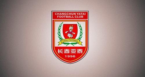 亚泰发告球迷书:不会抛售球员,2019争取杀回中超