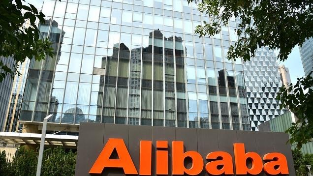 国内的网上商城