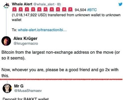 央行下降准备金率