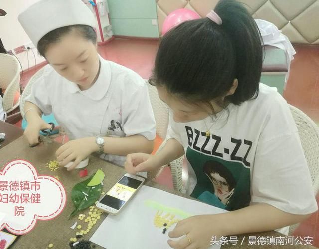 呵护童心 爱在未来｜景德镇市妇幼保健院育儿学校儿童节主题活动