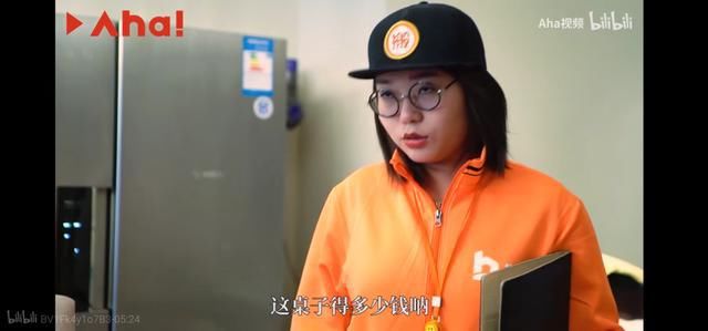踩着吴亦凡上位，她也配当天才？