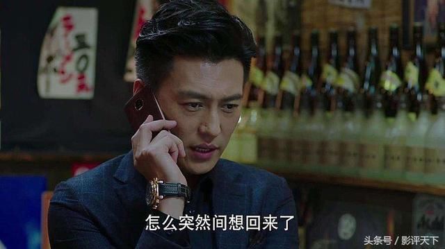 离婚后小姑子问我是不是《我的前半生》看多了