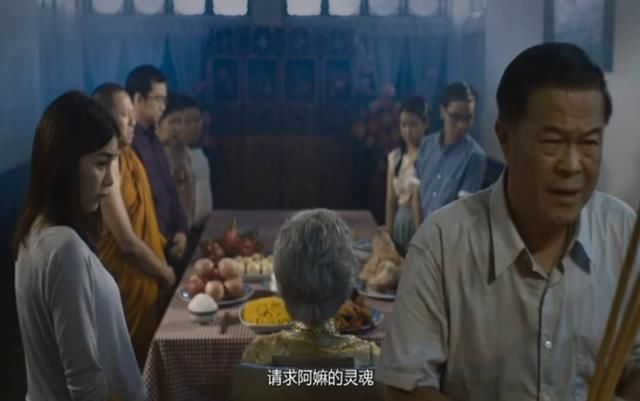 泰国爆笑恐怖片电影,小伙脾气爆的时候,连厉鬼