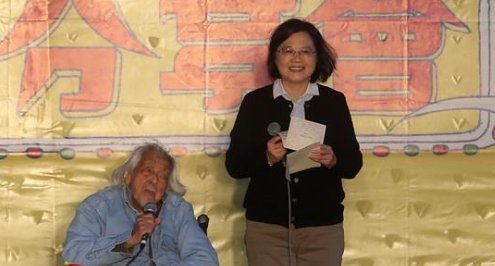 佬称独立时机到了 遭网友炮轰 真是沆瀣一气 快