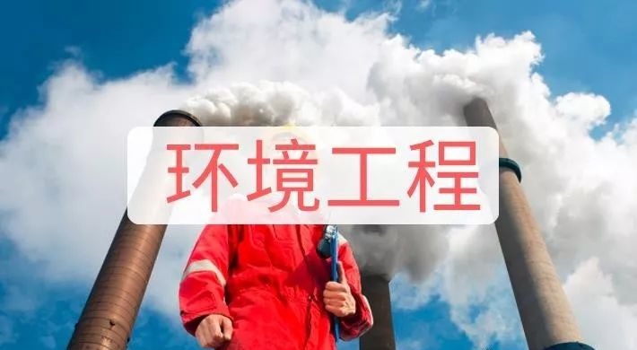 工程管理是做什么的