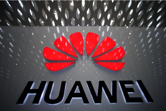 华为2019年的销量