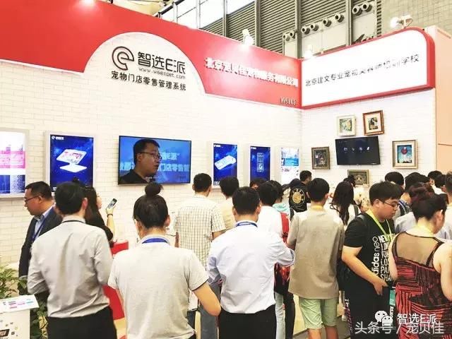 为什么选择智选E派?