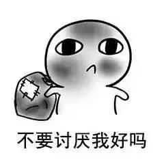 月薪一万是讨饭?那南昌3k的我算什么?穷就不