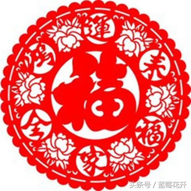 算命的说:熬过大难,3生肖,今年正财旺,偏财多,“钱”程似锦