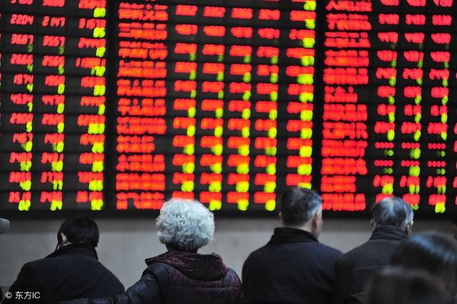 中国意思即将暴跌狐狸尾巴,A股终于救市,暴露股市图纸是中什么wz图片