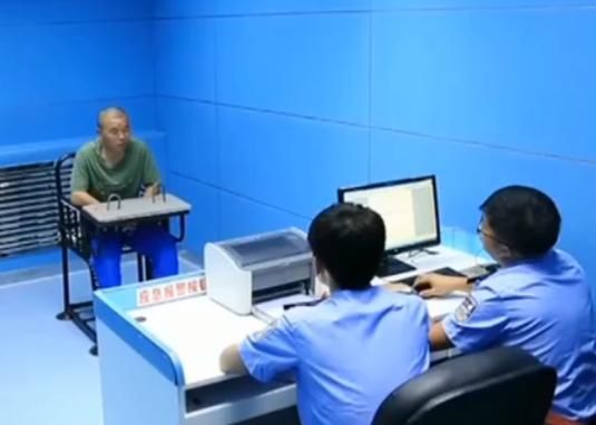 轻信微信陌生人帮忙申请慈善贷款女子被骗1