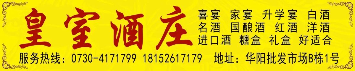 【辟谣】传遍全国的“两男子撬门入室”视频，真相在这里！