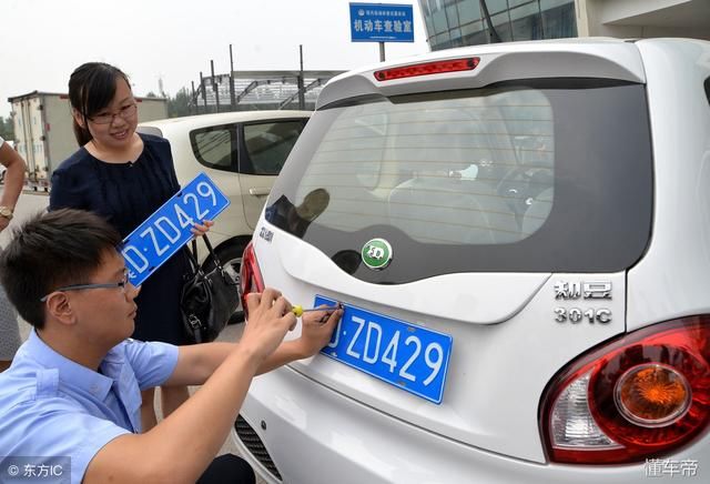 c1驾驶证能开7座车、8座车、9座车吗?