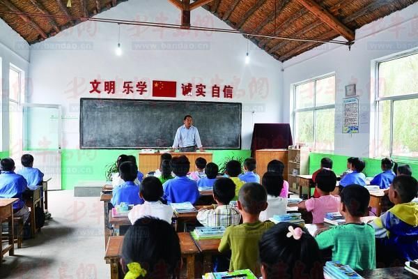 老师,能不能麻烦您在学校开个补习班?我们肯定