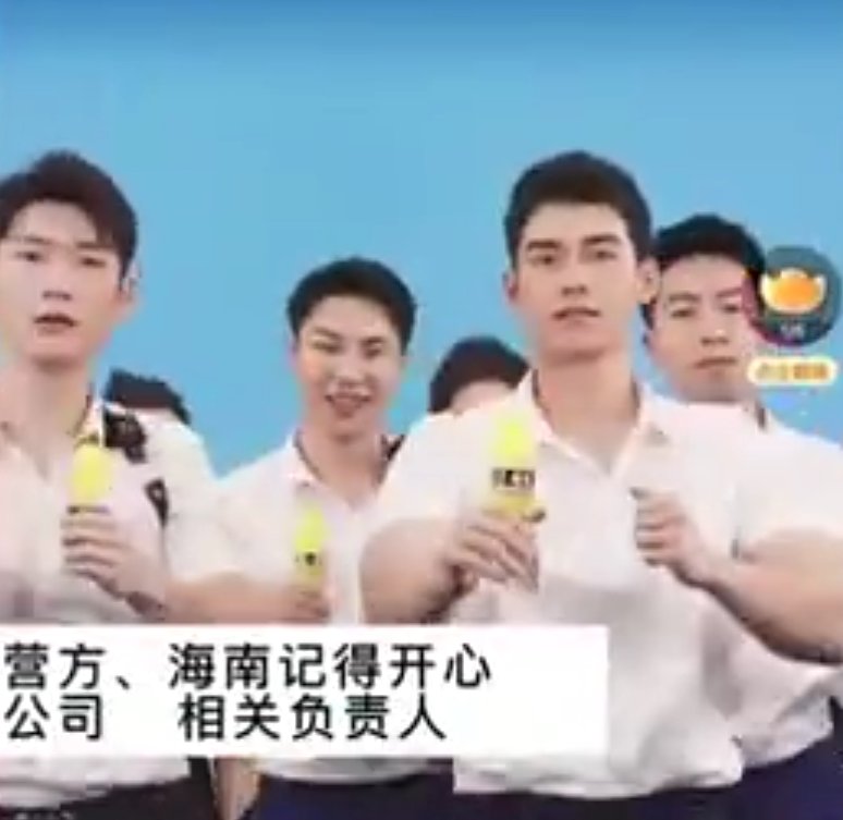 个中，椰树集团借振废了网友花8万元，拍下30秒直播间蹦迪票一事。妥当东