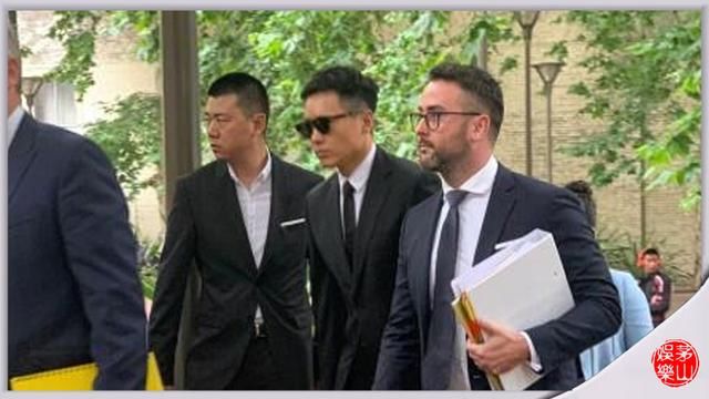 华人律师解读高云翔案最新实况,董璇并未缴纳