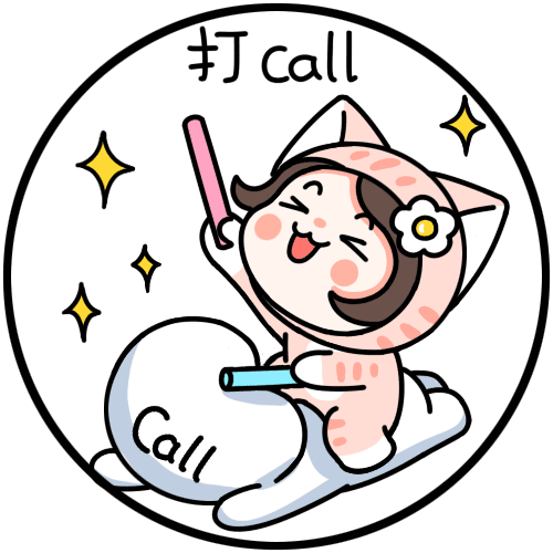 微信2018年度表情暴露年龄,支付宝更名瀚宝,ie和chrome互换头像