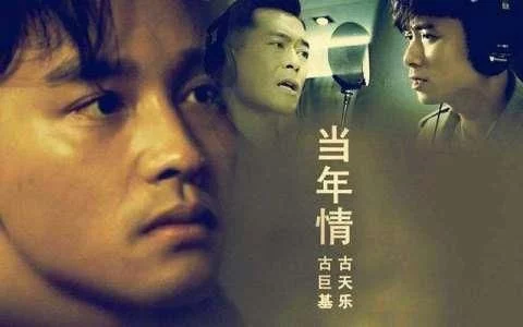 美高梅官网:他替兄弟坐过牢,又被兄弟戴过绿帽 美高梅官网:他替兄弟坐过牢,又被兄弟戴过绿帽