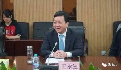 甘肃再有重要官员落马 读者集团深夜发两重要声明