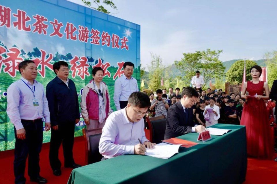 十堰万里茶道之旅活动第二站:大美竹山采风精