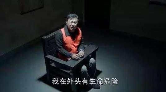 现金贷又被盯上 暴力催收上演大结局