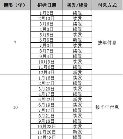 t01d7e0b96af3151701.jpg