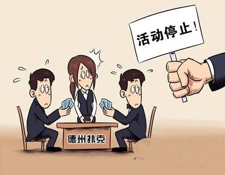 2018起，农民不想被严惩，这三件事不要做，谁做谁吃亏，希望没你