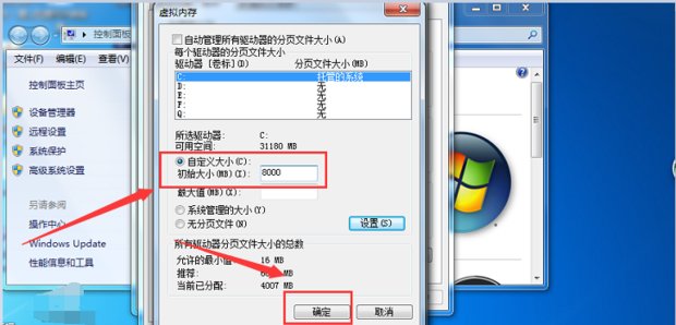 whoops,whoops怎么读