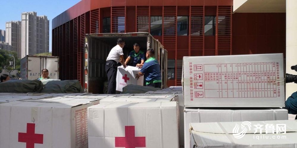 山东省红十字会600床棉被600个家庭包今达寿