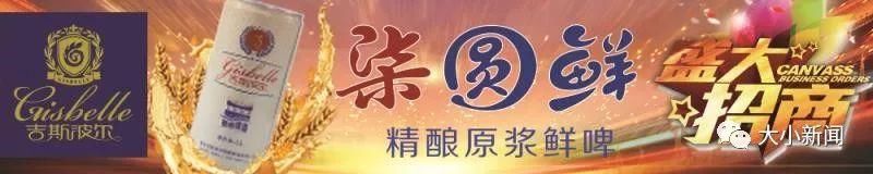 烟台滨海北路限速统一调整为70km\/h，超速最高扣12分