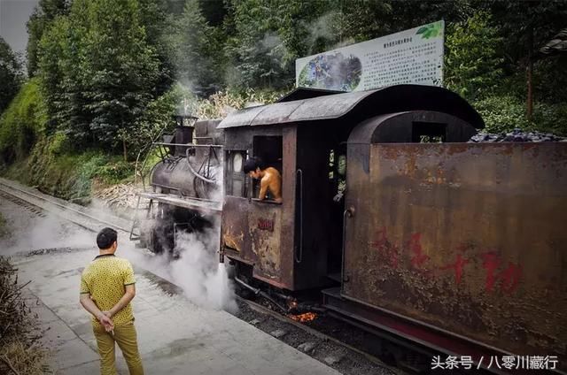 油菜花最美观赏地乐山犍为，坐上蒸汽小火车去看花花