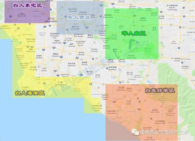 2018年【新鲜出炉】最新出炉 :美国大洛杉矶房产交易报告