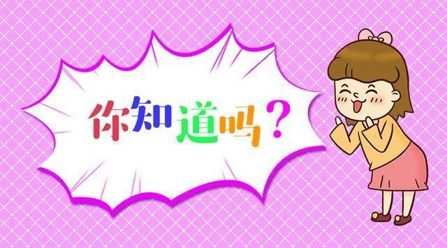 2018河北省考笔试多少分可以进面?历年河北各