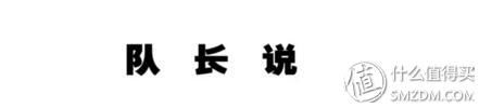 真的好吃吗? 篇121:鹅夫人长沙店，最好吃的居然不是鹅?!