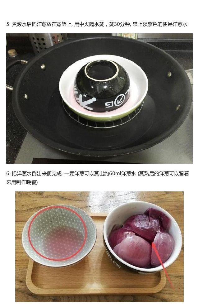 专克孩子咳嗽，煮一颗，3年不吃药!