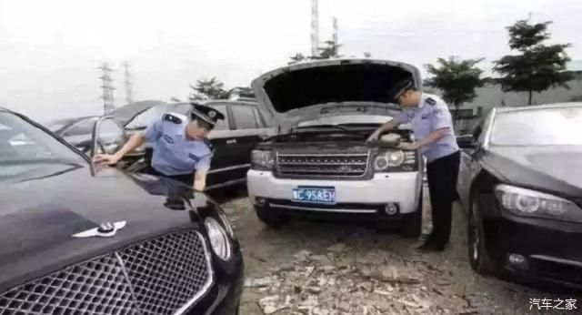 买走私车