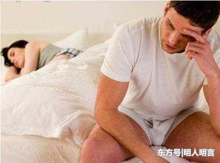 夫妻“无性婚姻”增多的原因简析