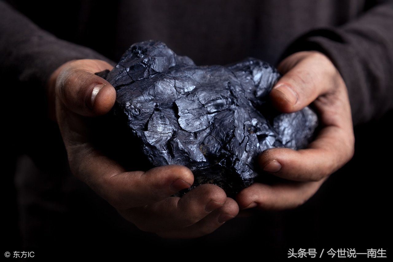 前4个月中国进口的大豆、石油、铁矿石、煤炭、未锻轧铜及铜材…