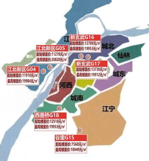 影响区域房价?未来一个月南京要卖13块住宅用地!