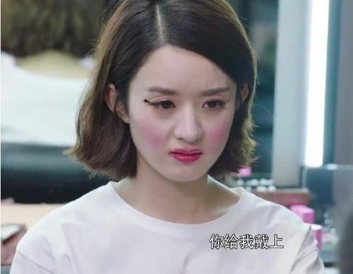 男生帮射手v男生,女生让人哭笑不得,最后一对却型座b效果女生图片
